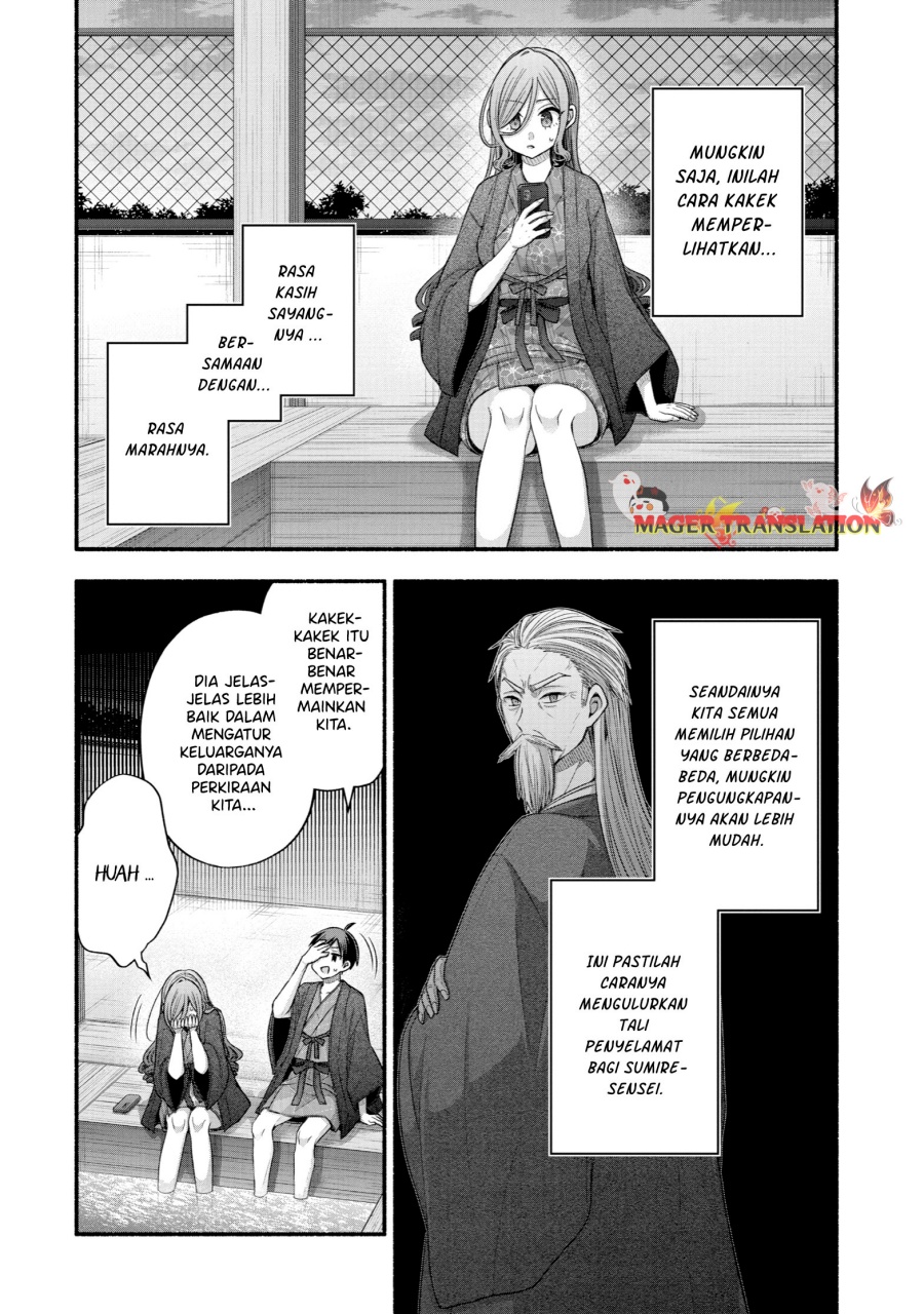 Tomodachi no Imouto ga Ore ni Dake Uzai Chapter 33 Gambar 45