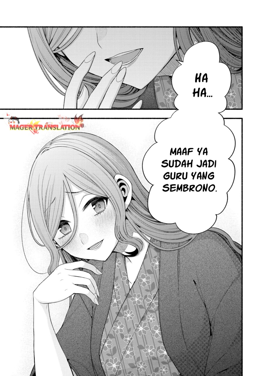 Tomodachi no Imouto ga Ore ni Dake Uzai Chapter 33 Gambar 46