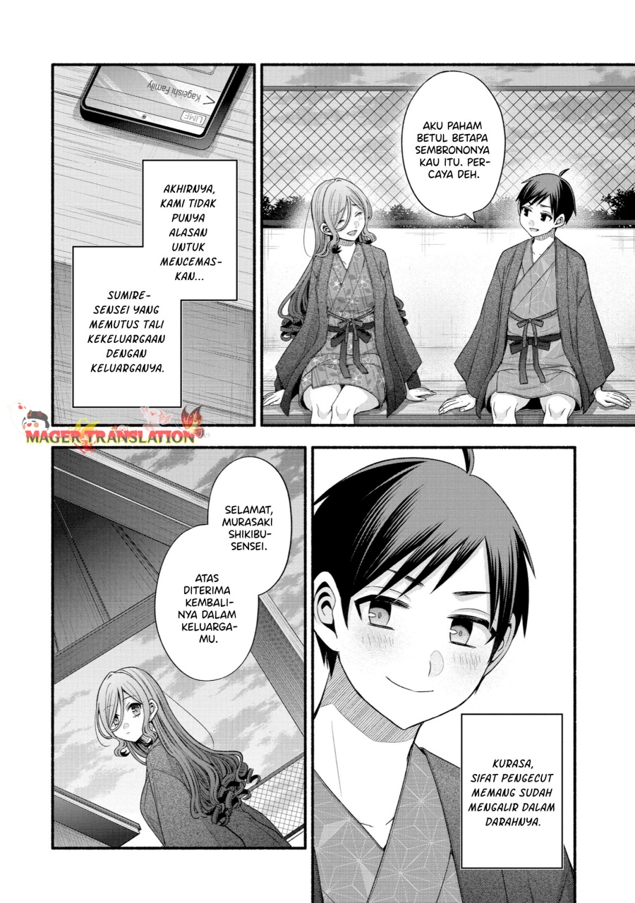 Tomodachi no Imouto ga Ore ni Dake Uzai Chapter 33 Gambar 47