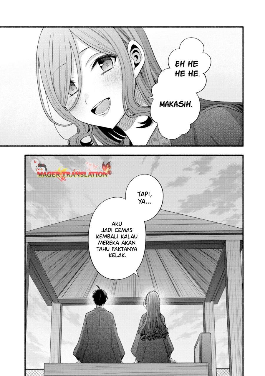 Tomodachi no Imouto ga Ore ni Dake Uzai Chapter 33 Gambar 48