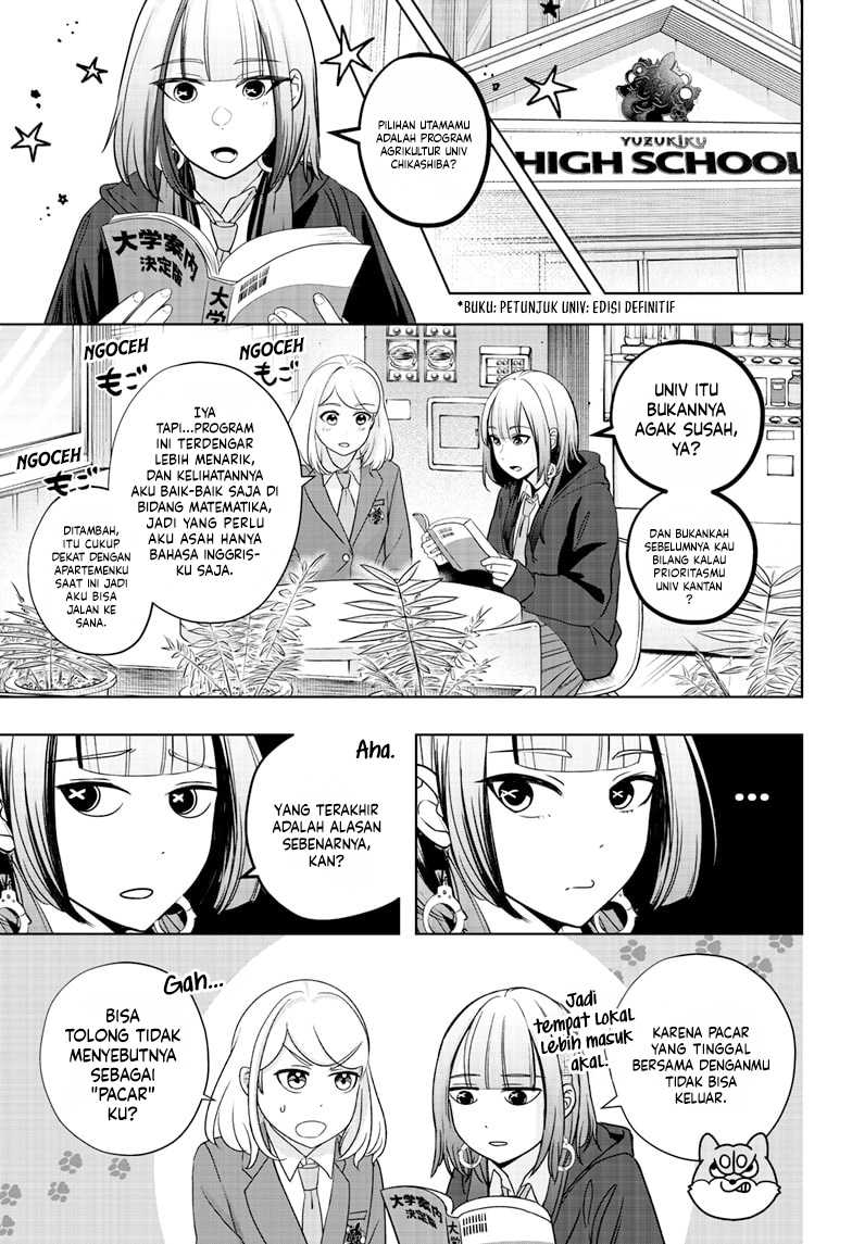 Shiba-Tsuki Bukken Chapter 18 Gambar 29