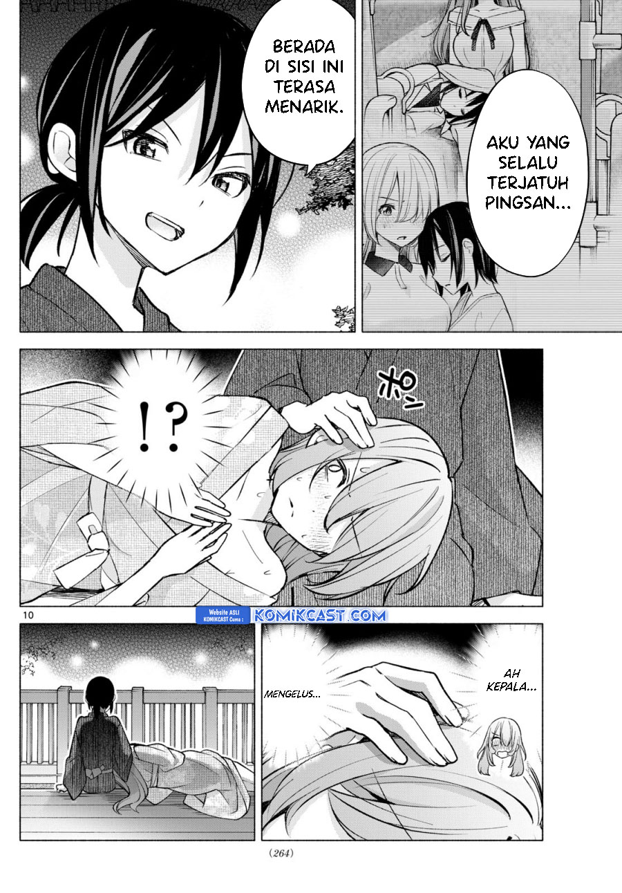 Kimi to Warui Koto ga Shitai Chapter 49 Gambar 11