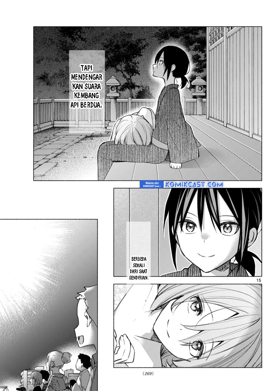 Kimi to Warui Koto ga Shitai Chapter 49 Gambar 16