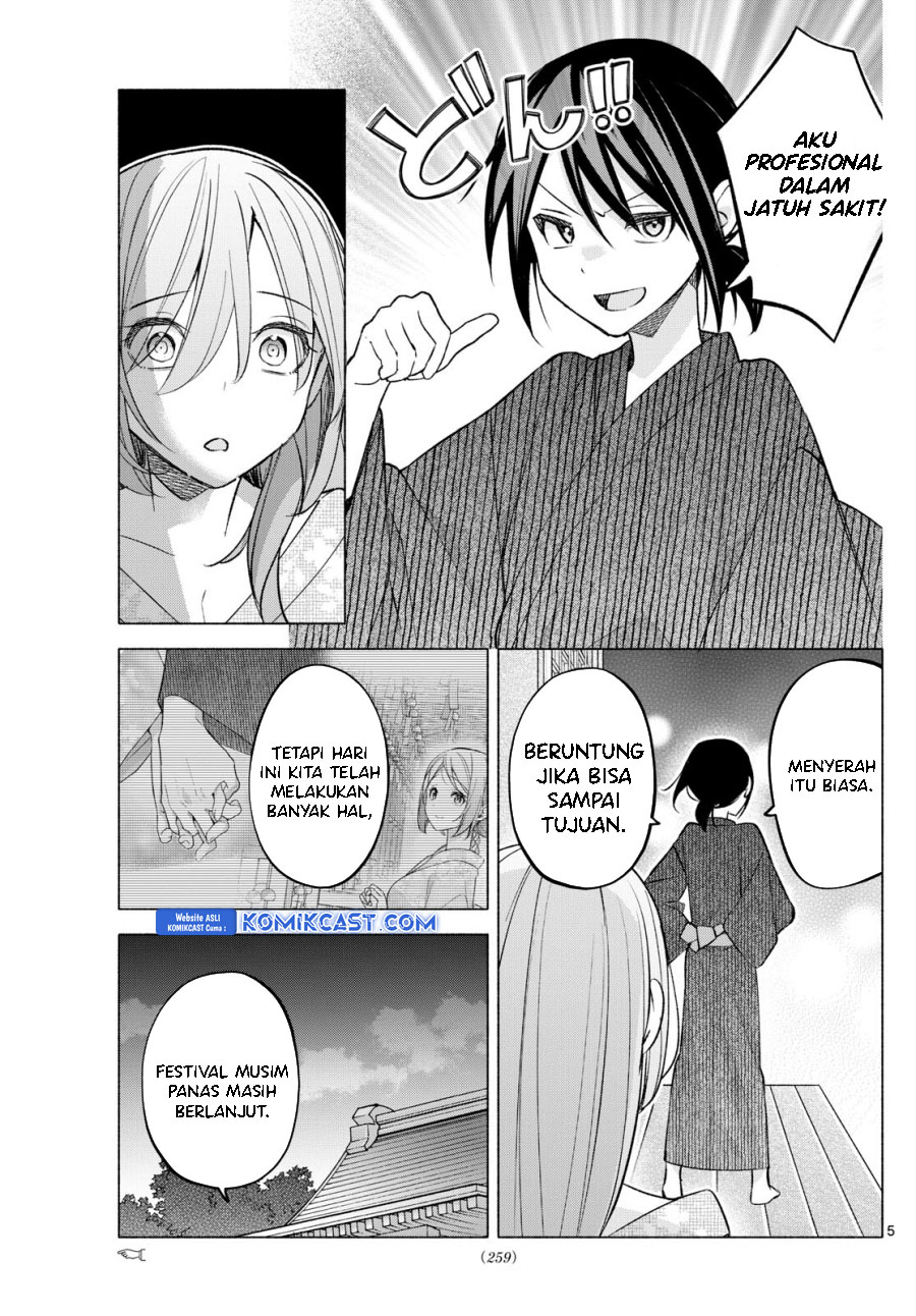 Kimi to Warui Koto ga Shitai Chapter 49 Gambar 6