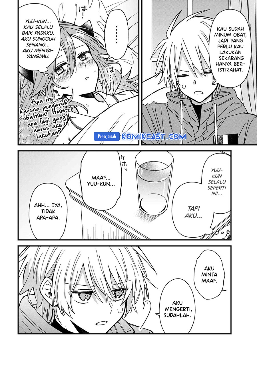 Gachi Koi Maou-sama Chapter 21 Gambar 15
