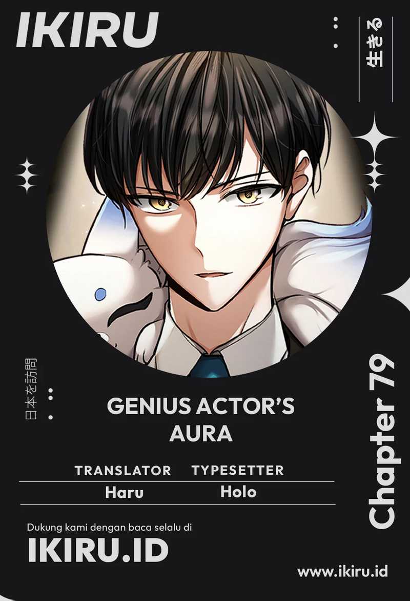 Baca Komik Genius Actor’s Aura Chapter 79 Gambar 1