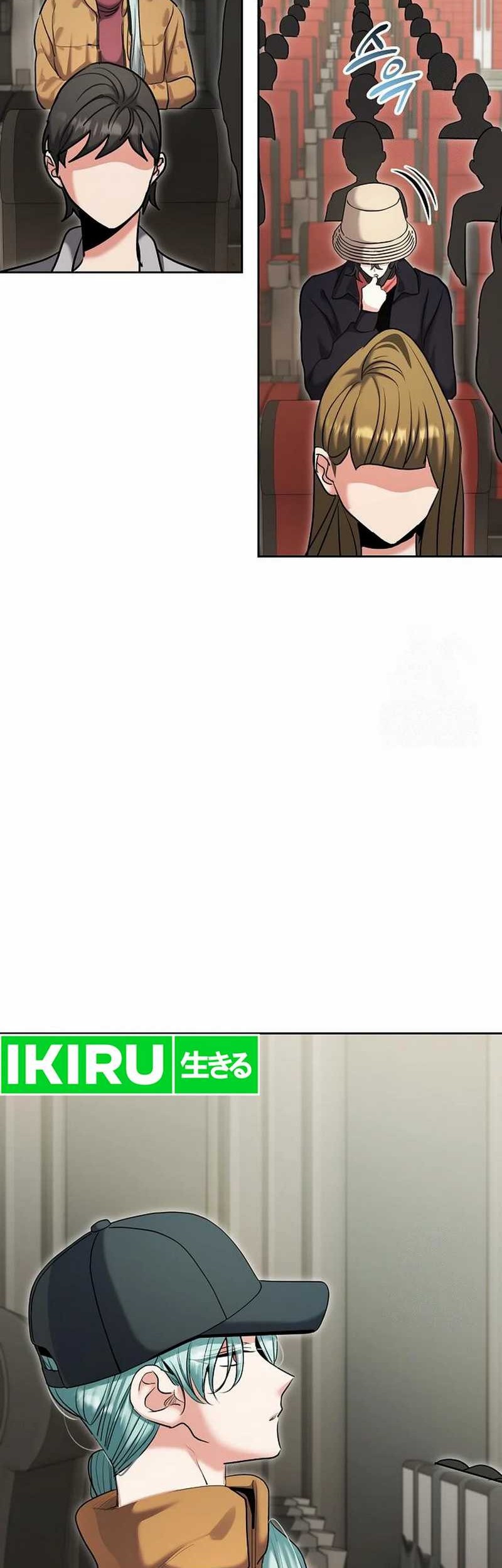 Genius Actor’s Aura Chapter 78 Gambar 3