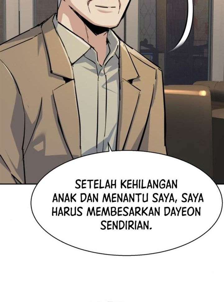 Mercenary Enrollment Chapter 229 Gambar 68