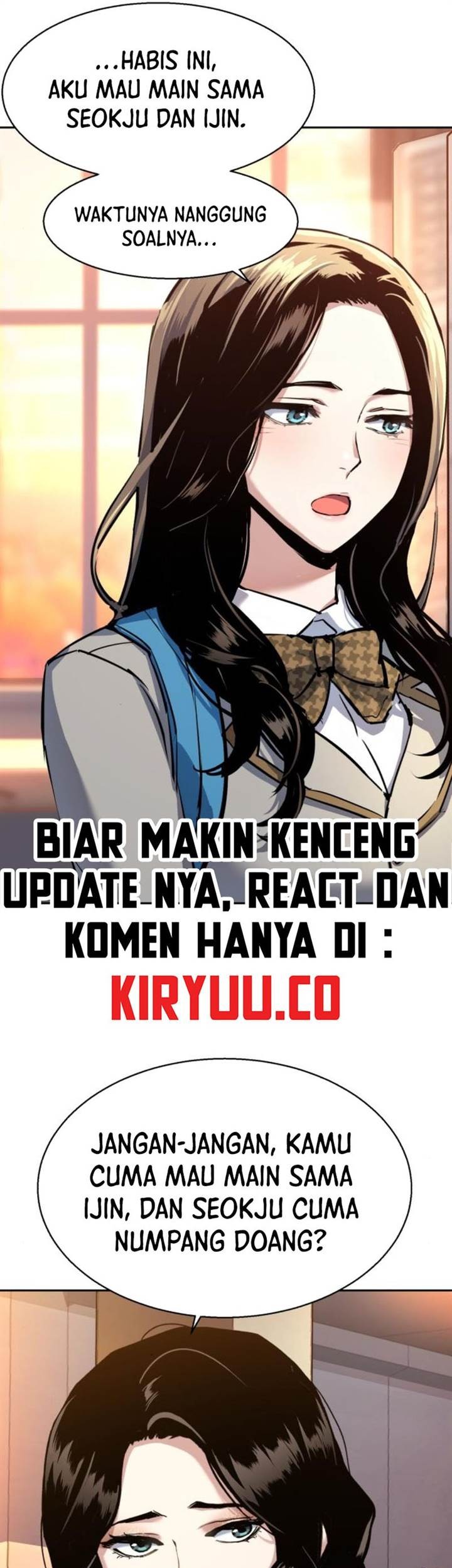 Mercenary Enrollment Chapter 229 Gambar 11
