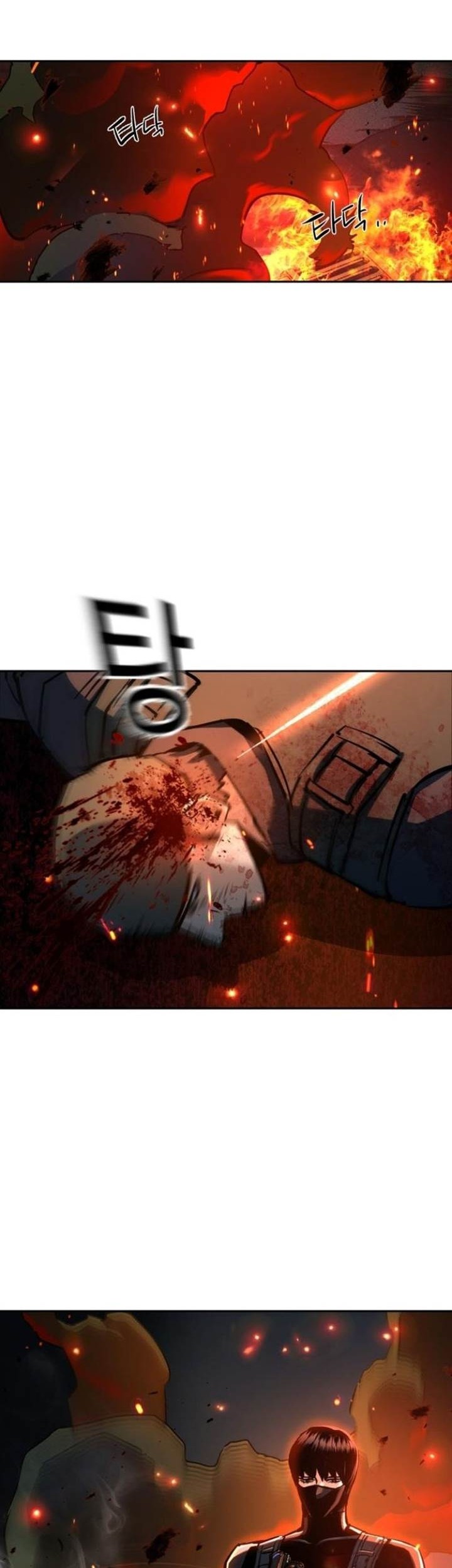 Mercenary Enrollment Chapter 228 Gambar 14