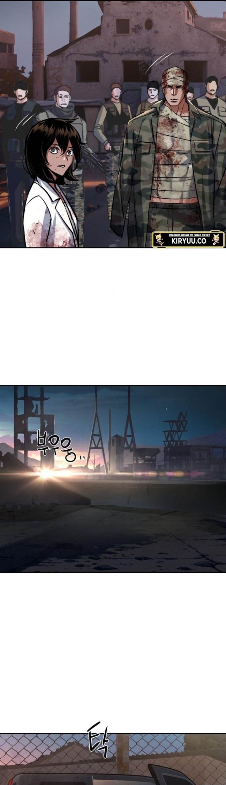 Mercenary Enrollment Chapter 228 Gambar 22