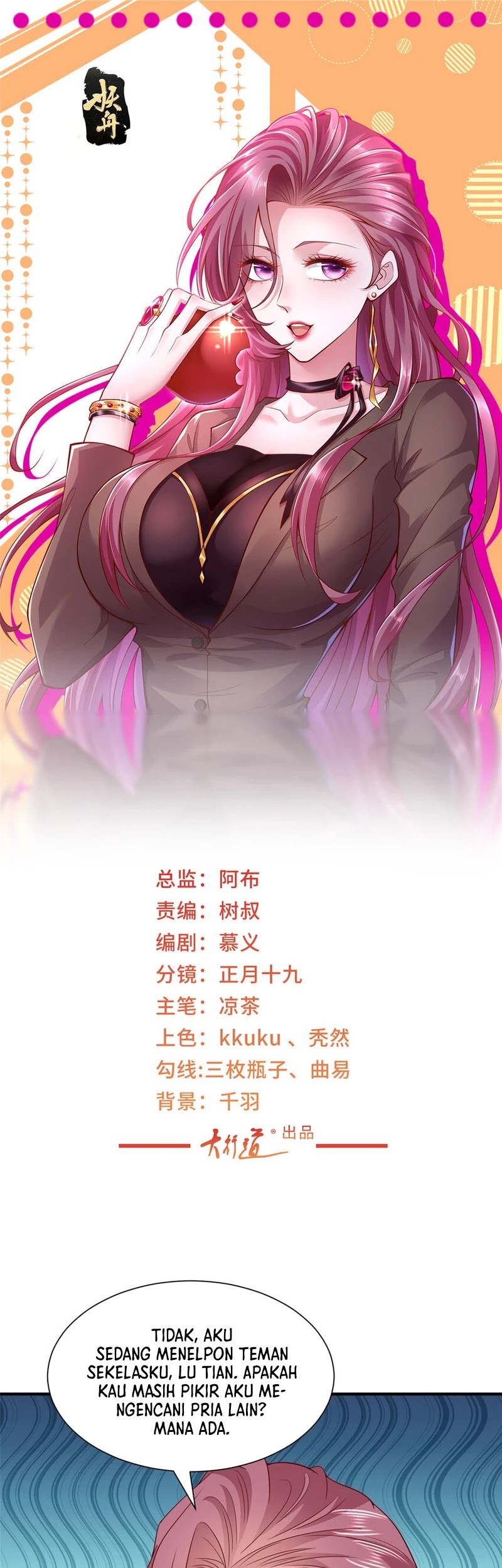 Baca I Randomly Have A New Career Every Week Chapter 476 Gambar 2
