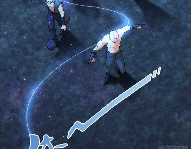 I Took Over The System Players Chapter 75 Gambar 5