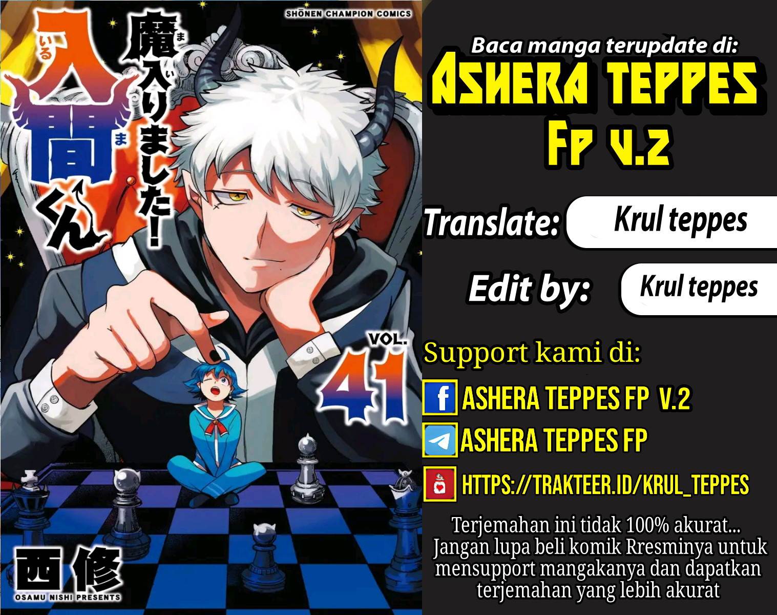 Baca Komik Mairimashita! Iruma-kun Chapter 379 Gambar 1