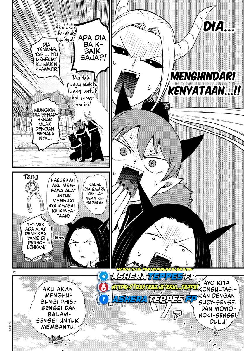 Mairimashita! Iruma-kun Chapter 379 Gambar 13