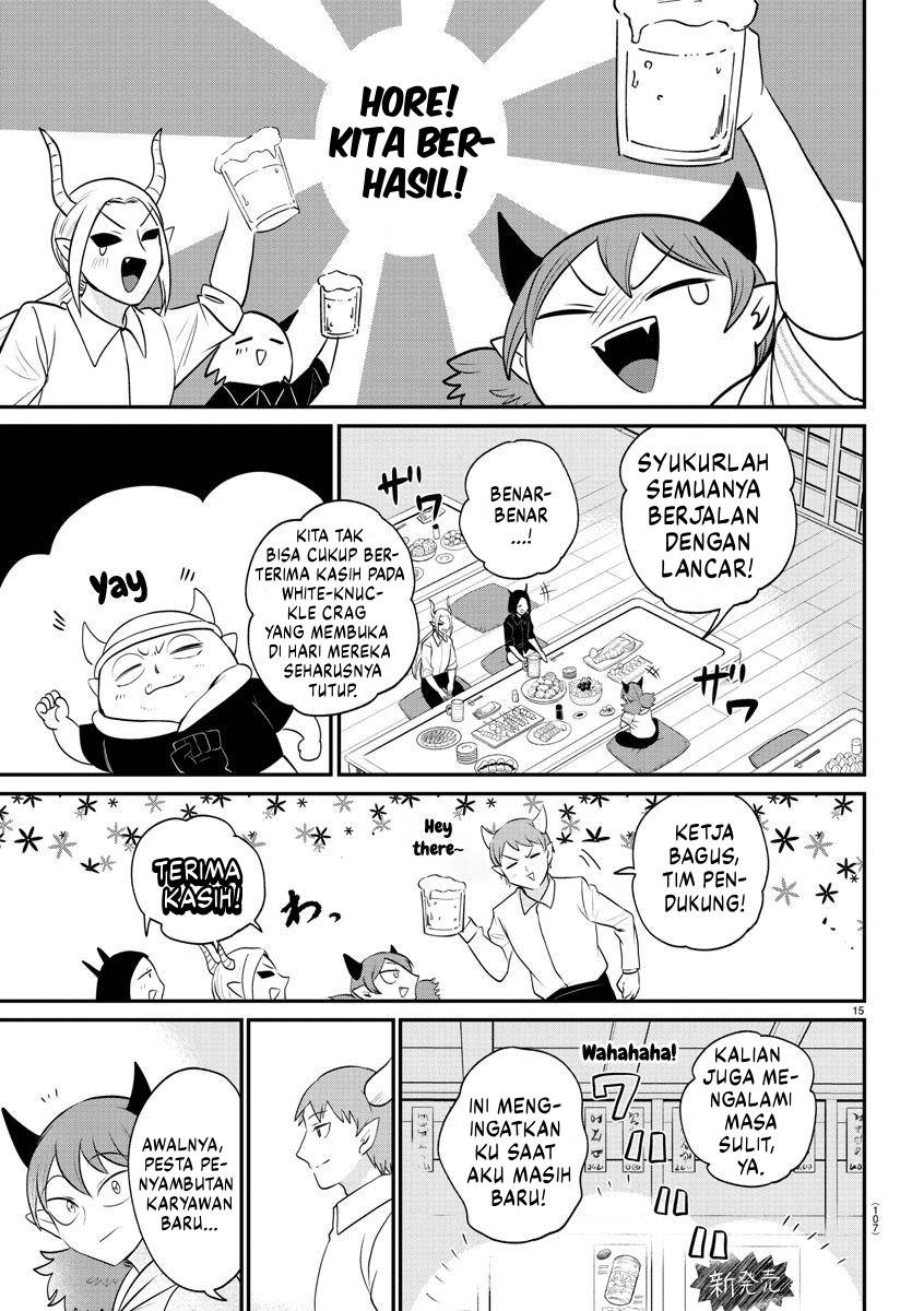 Mairimashita! Iruma-kun Chapter 379 Gambar 16