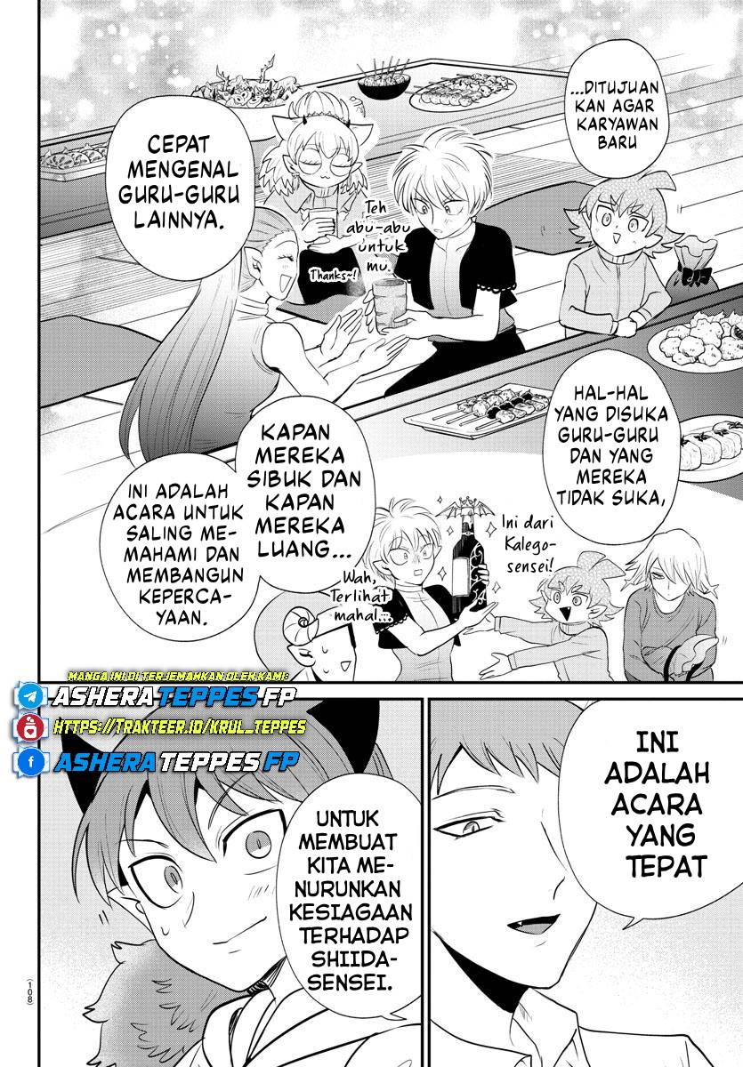 Mairimashita! Iruma-kun Chapter 379 Gambar 17