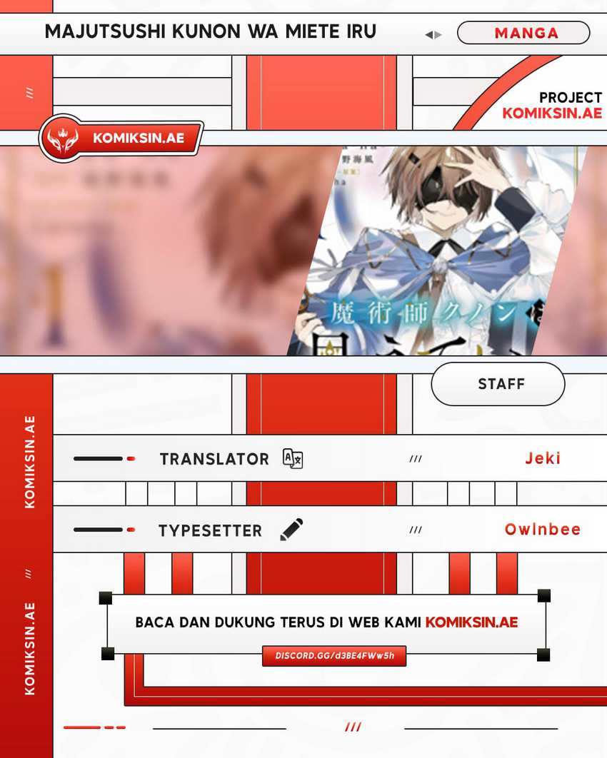 Baca Komik Majutsushi Kunon wa Miete Iru Chapter 35.2 Gambar 1