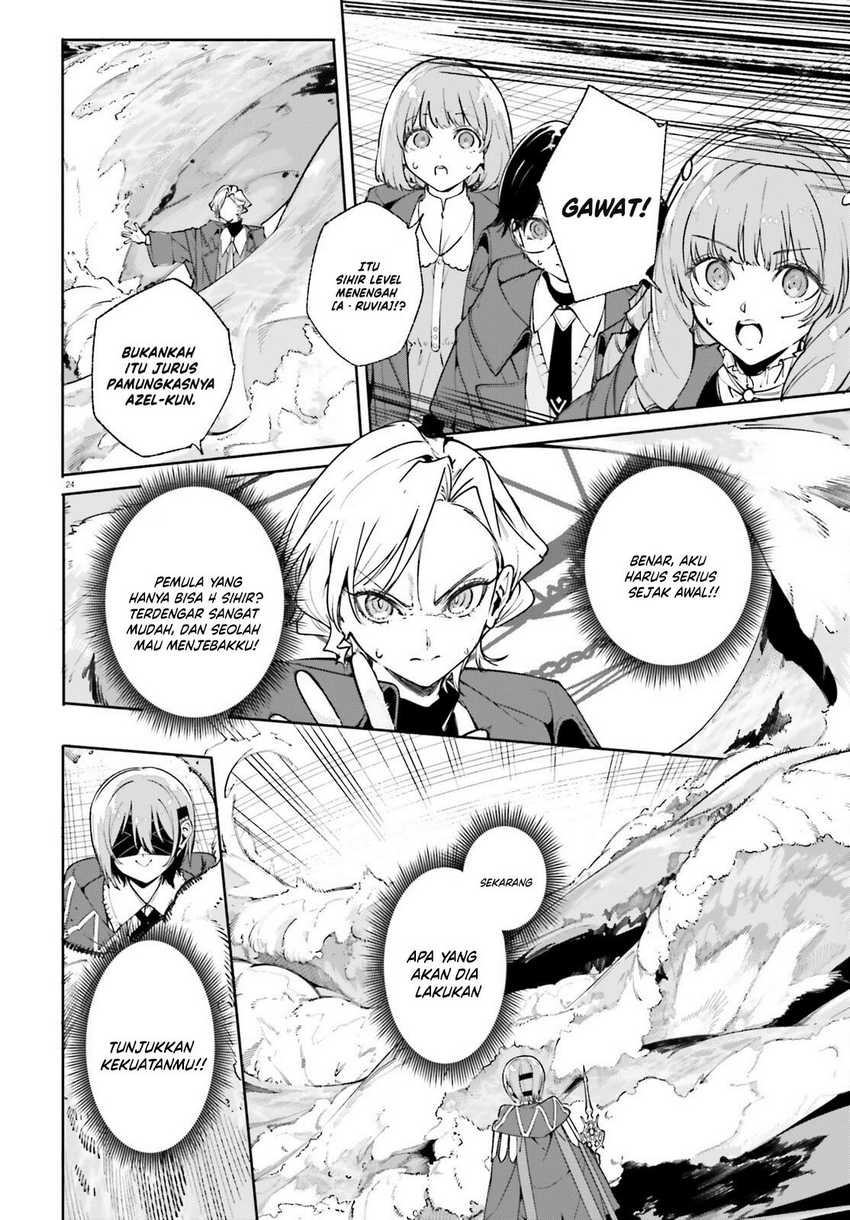Majutsushi Kunon wa Miete Iru Chapter 35.2 Gambar 11