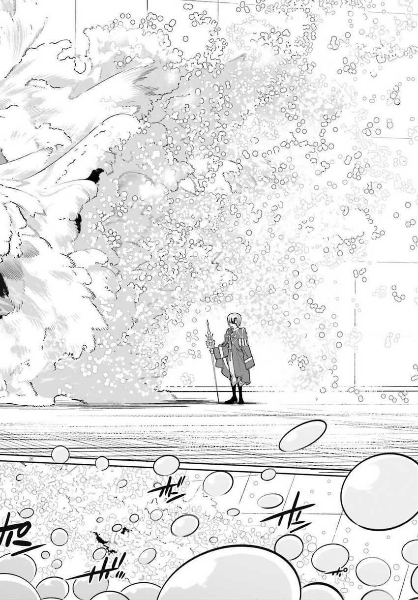 Majutsushi Kunon wa Miete Iru Chapter 35.2 Gambar 13