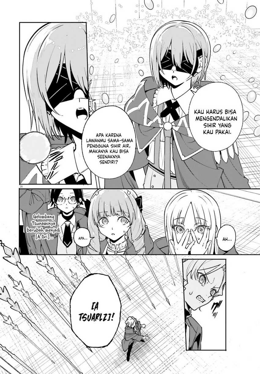 Majutsushi Kunon wa Miete Iru Chapter 35.2 Gambar 15