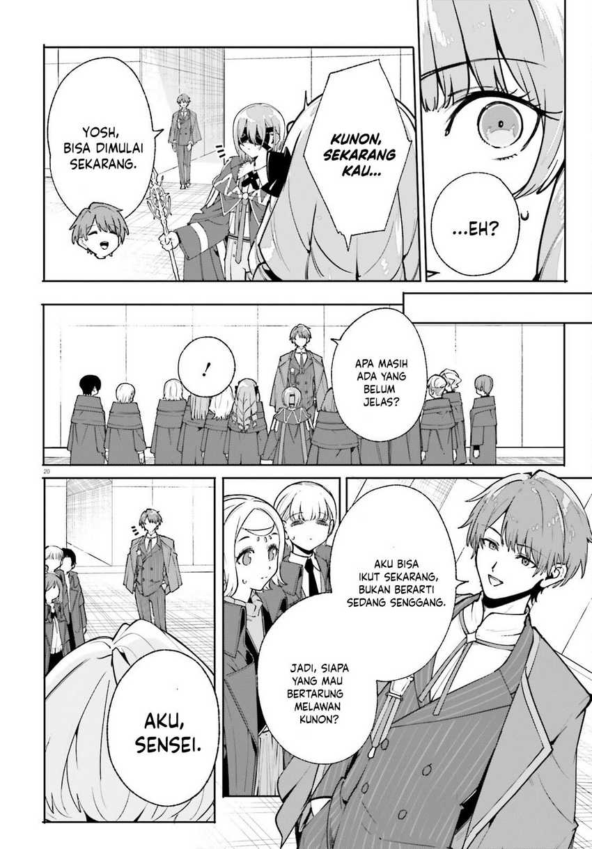 Majutsushi Kunon wa Miete Iru Chapter 35.2 Gambar 7