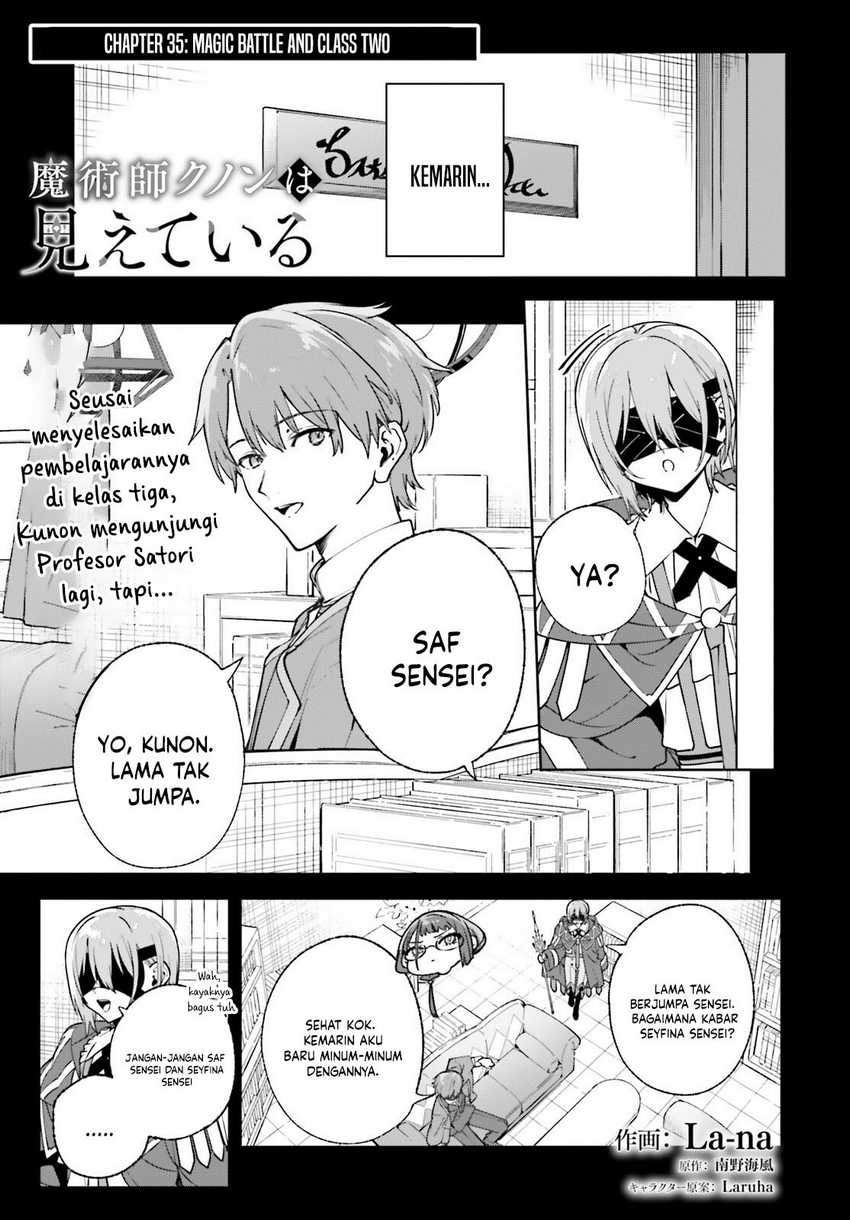Baca Majutsushi Kunon wa Miete Iru Chapter 35.1 Gambar 2