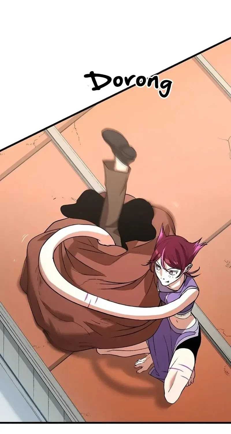 Return of the Renebound Professor Chapter 33 Gambar 6