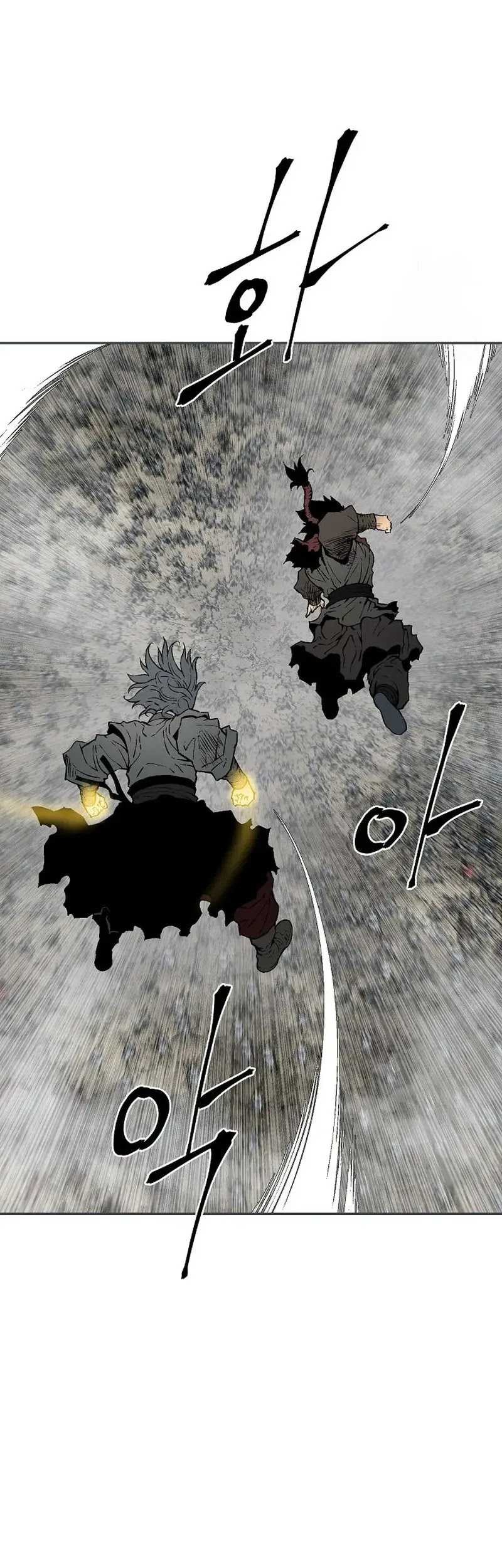 Tales of A Shinning Sword Chapter 101 Gambar 25