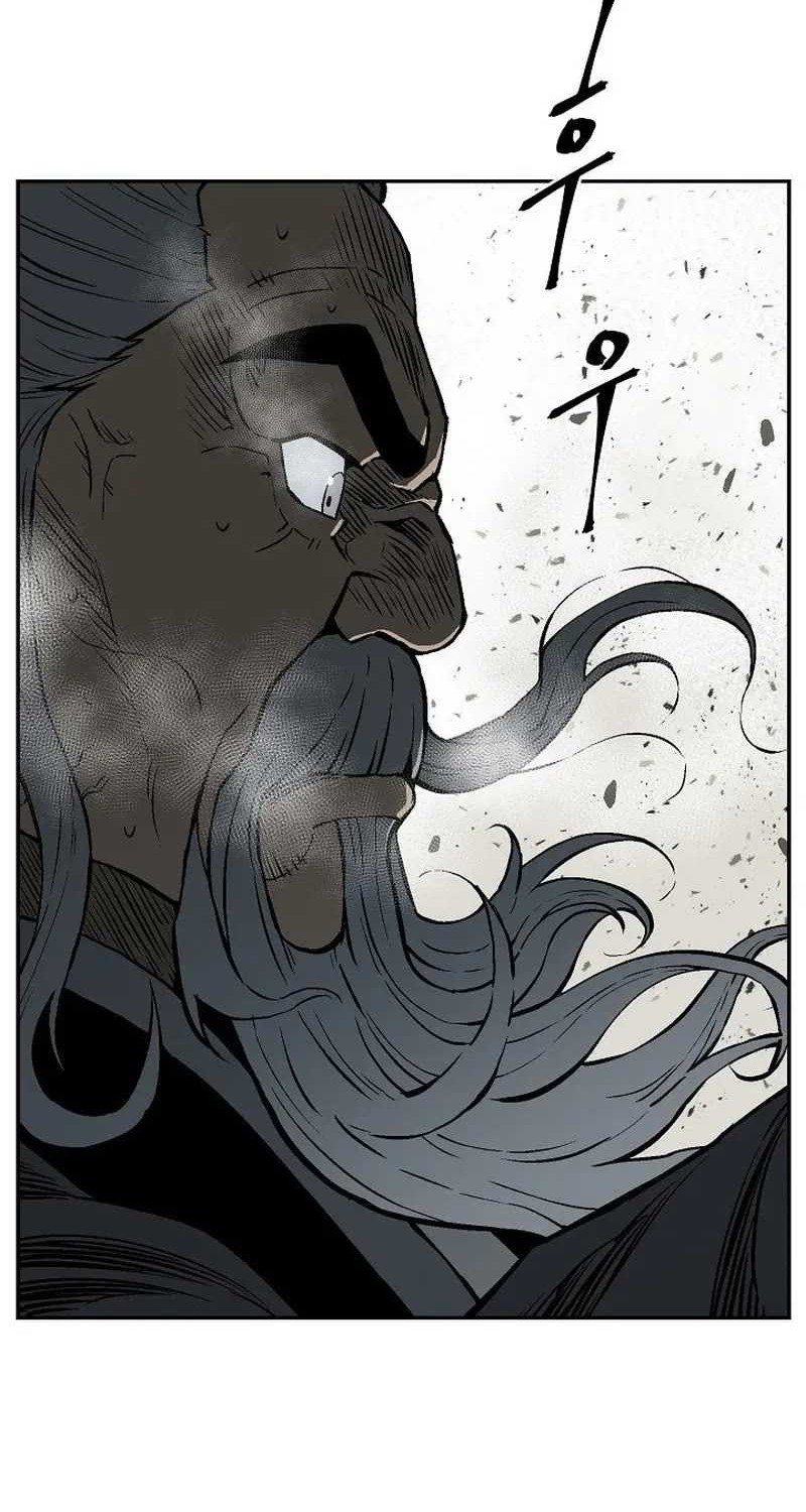 Tales of A Shinning Sword Chapter 101 Gambar 37