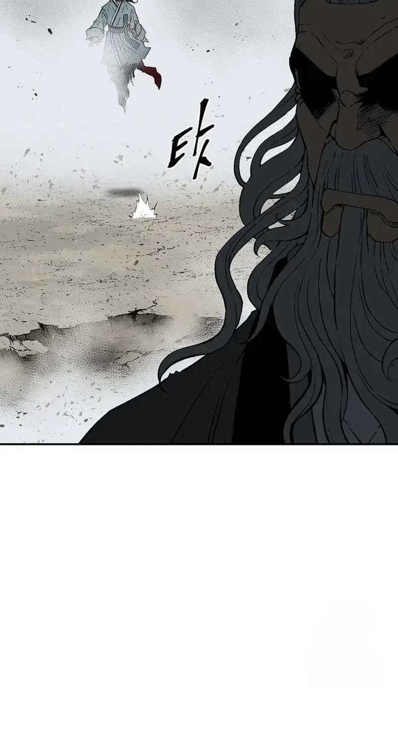 Tales of A Shinning Sword Chapter 101 Gambar 47