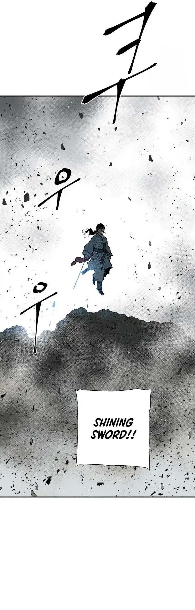 Tales of A Shinning Sword Chapter 101 Gambar 5