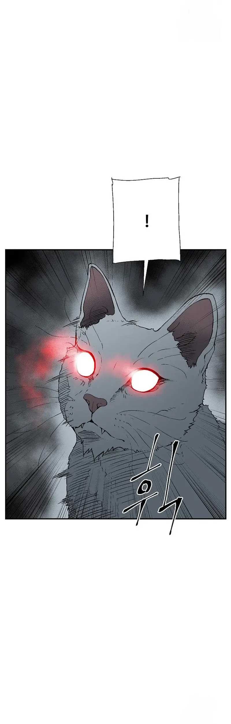 Tales of A Shinning Sword Chapter 101 Gambar 71