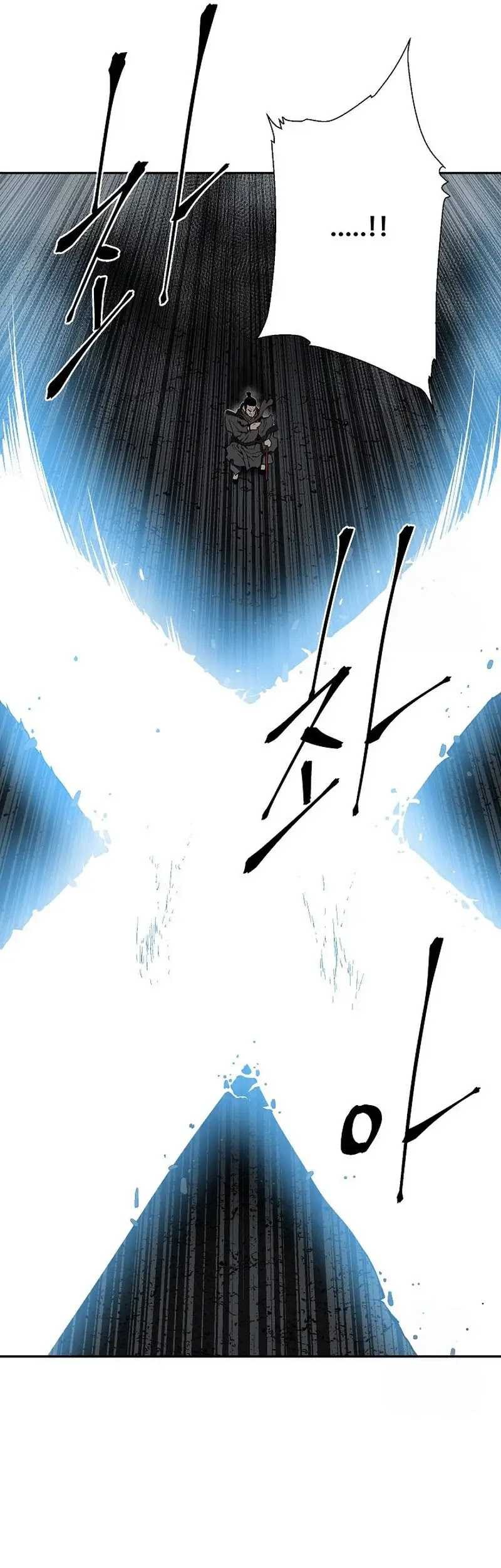 Tales of A Shinning Sword Chapter 101 Gambar 84