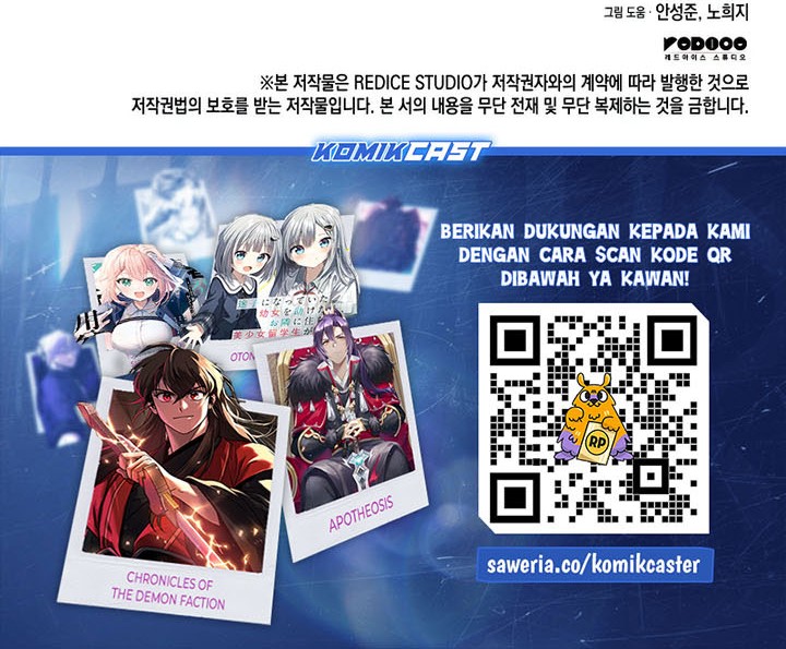 A Disaster-Class Hero Has Returned Chapter 116 Gambar 93