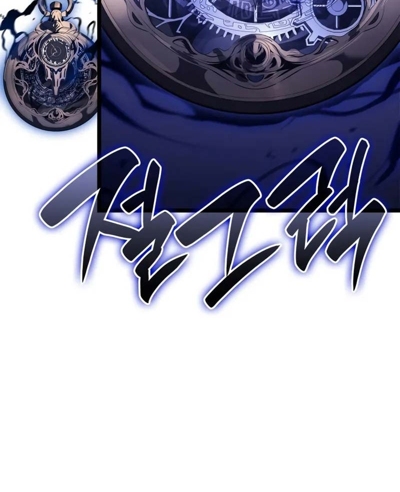 A Disaster-Class Hero Has Returned Chapter 110 Gambar 91