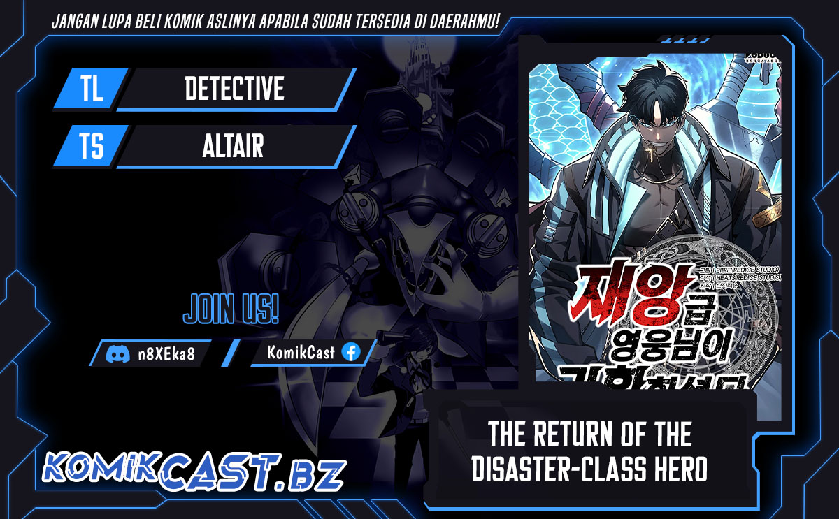 Baca Komik A Disaster-Class Hero Has Returned Chapter 108 Gambar 1
