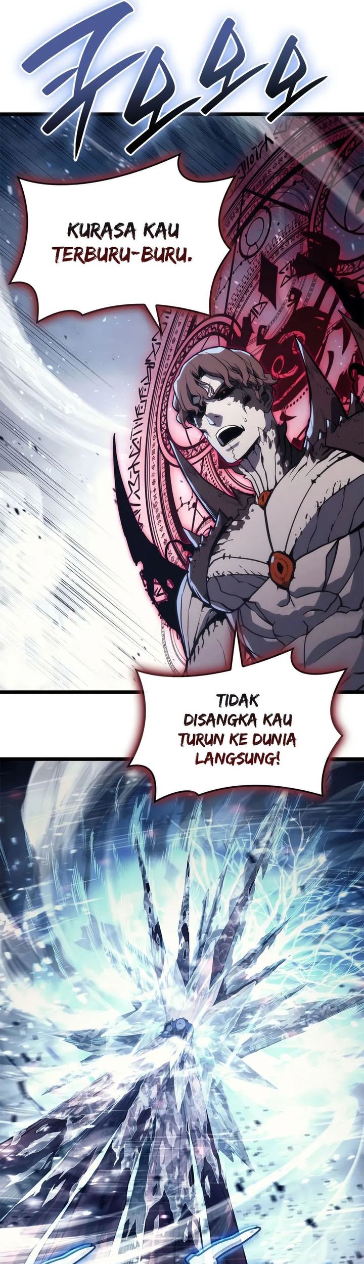 A Disaster-Class Hero Has Returned Chapter 107 Gambar 17