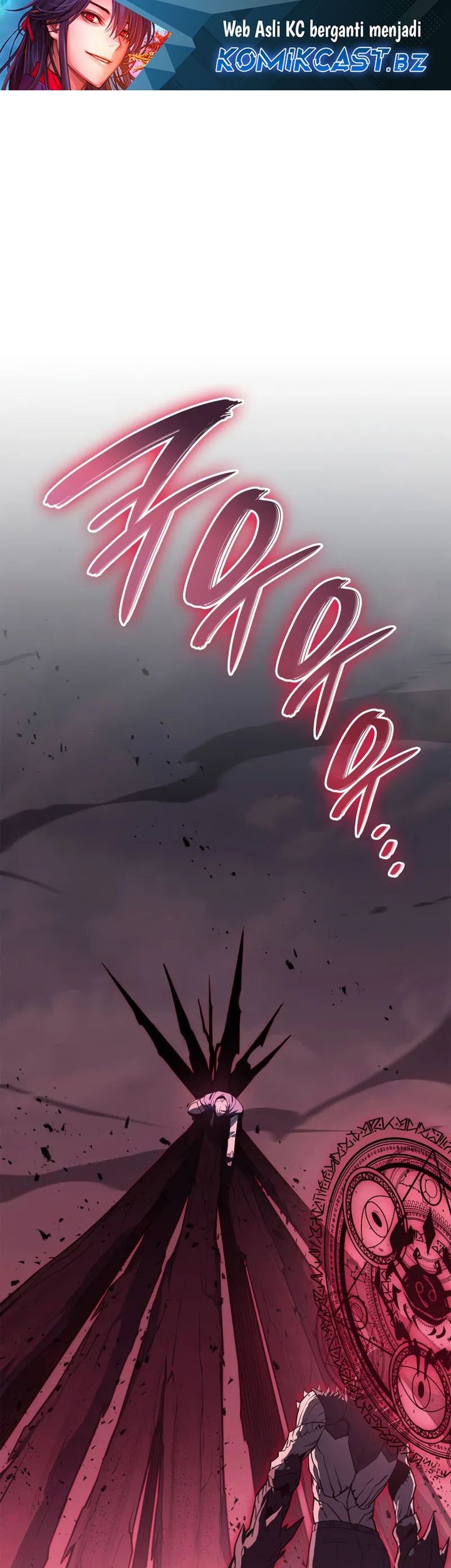 Baca A Disaster-Class Hero Has Returned Chapter 107 Gambar 2
