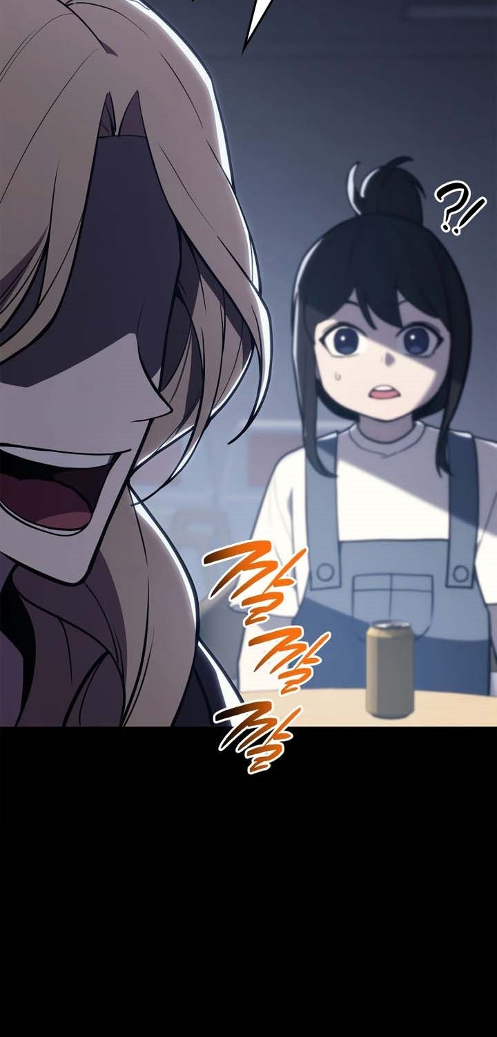 A Disaster-Class Hero Has Returned Chapter 76 Gambar 19