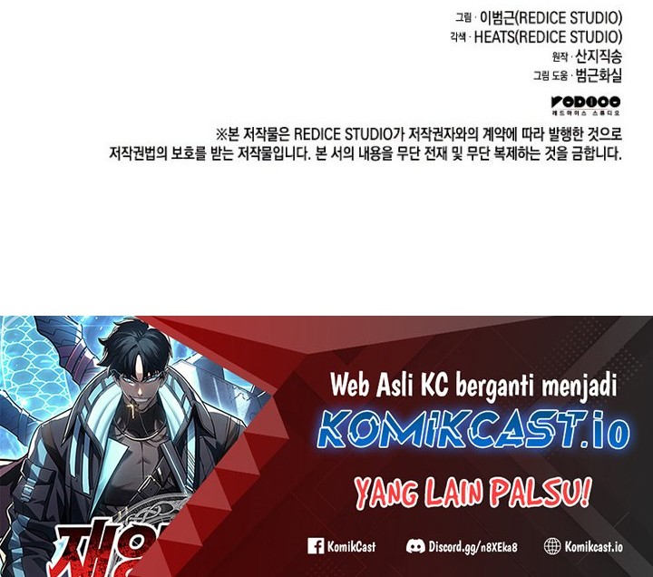 A Disaster-Class Hero Has Returned Chapter 70 Gambar 67