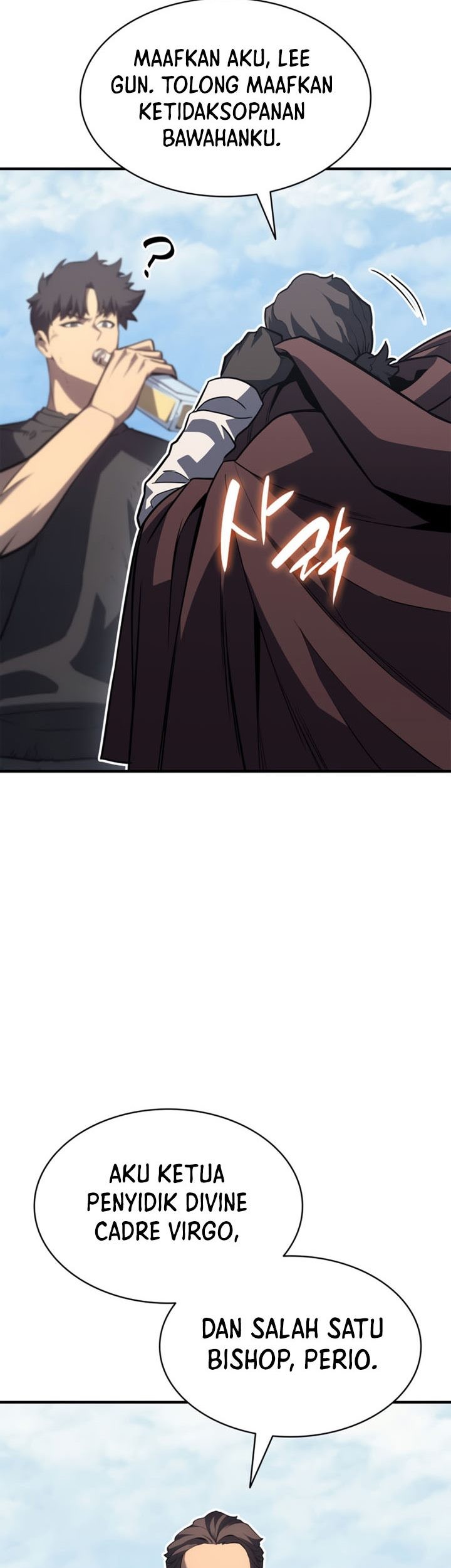 A Disaster-Class Hero Has Returned Chapter 55 Gambar 52