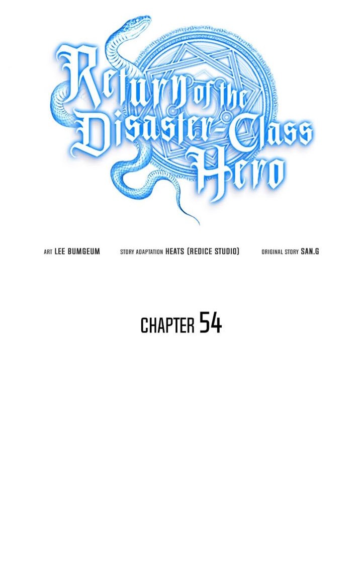 A Disaster-Class Hero Has Returned Chapter 54 Gambar 17