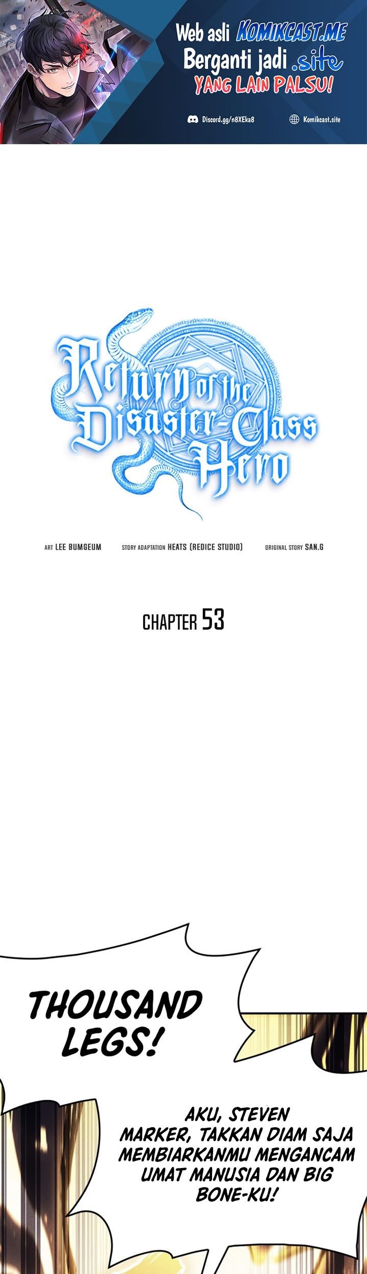 Baca  A Disaster-Class Hero Has Returned Chapter 53 Gambar 2