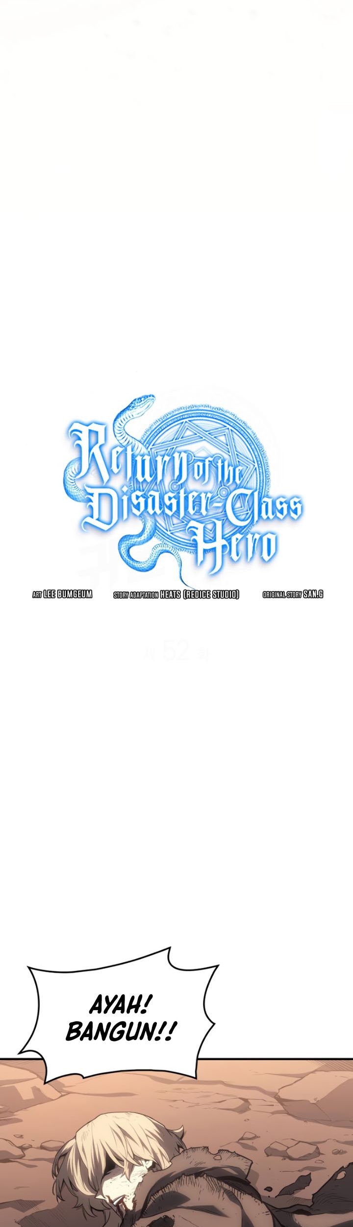 A Disaster-Class Hero Has Returned Chapter 52 Gambar 26