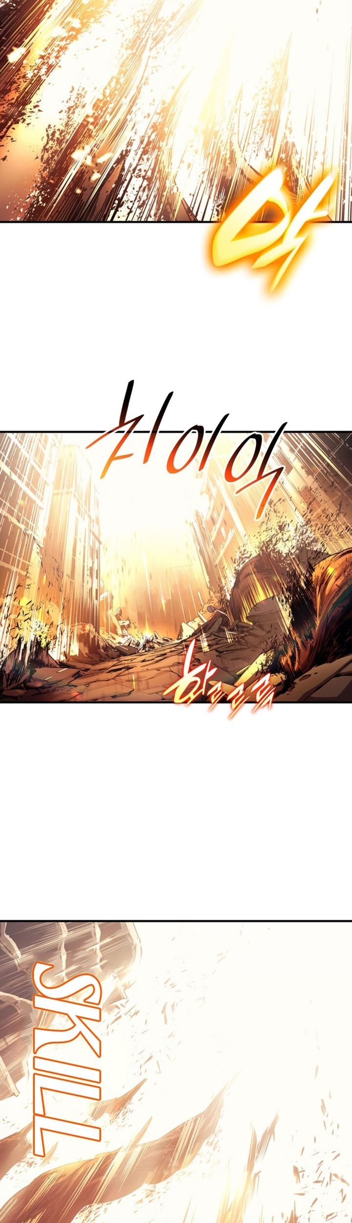 A Disaster-Class Hero Has Returned Chapter 52 Gambar 92