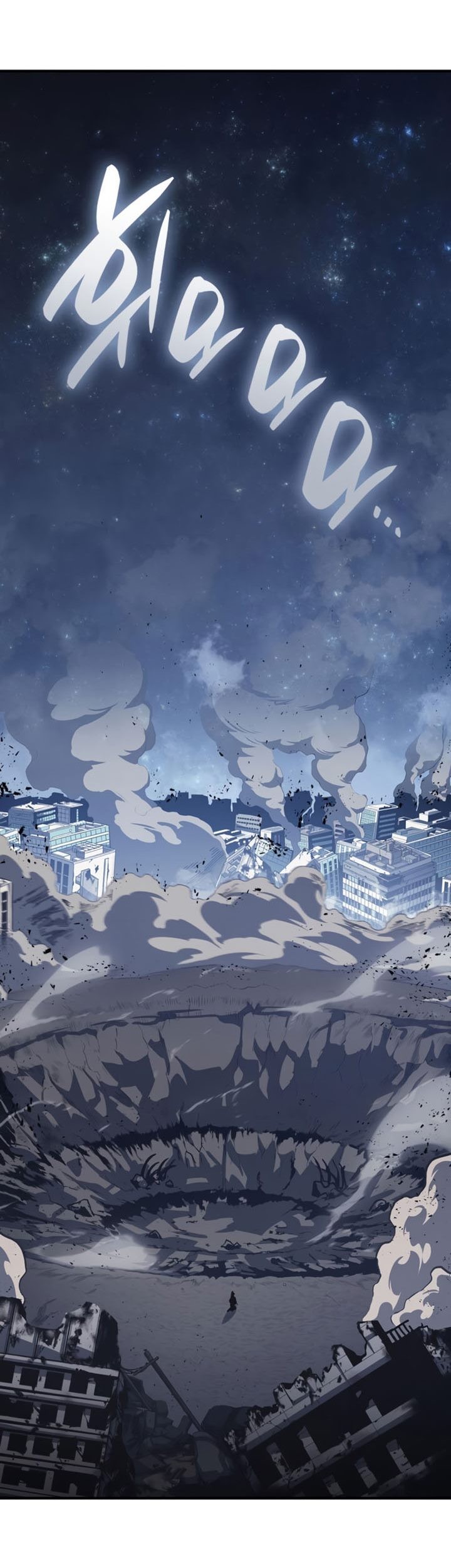 A Disaster-Class Hero Has Returned Chapter 52 Gambar 122