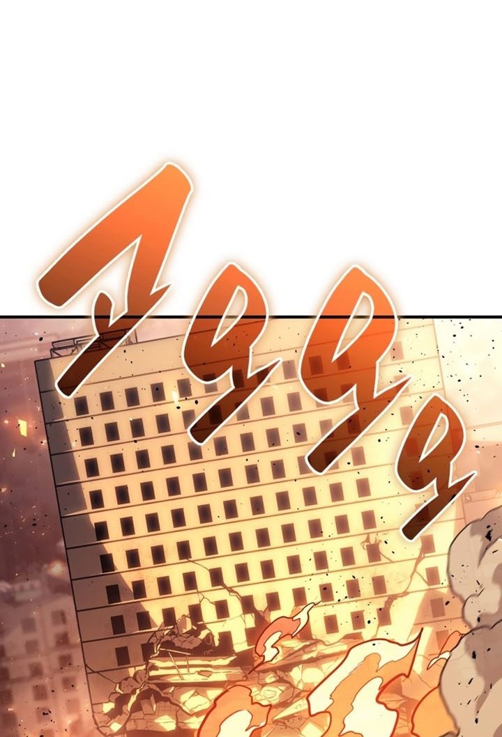 A Disaster-Class Hero Has Returned Chapter 51 Gambar 31