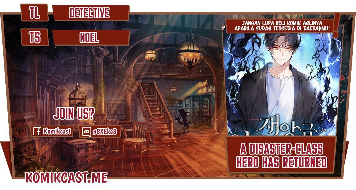 Baca Komik A Disaster-Class Hero Has Returned Chapter 48 Gambar 1