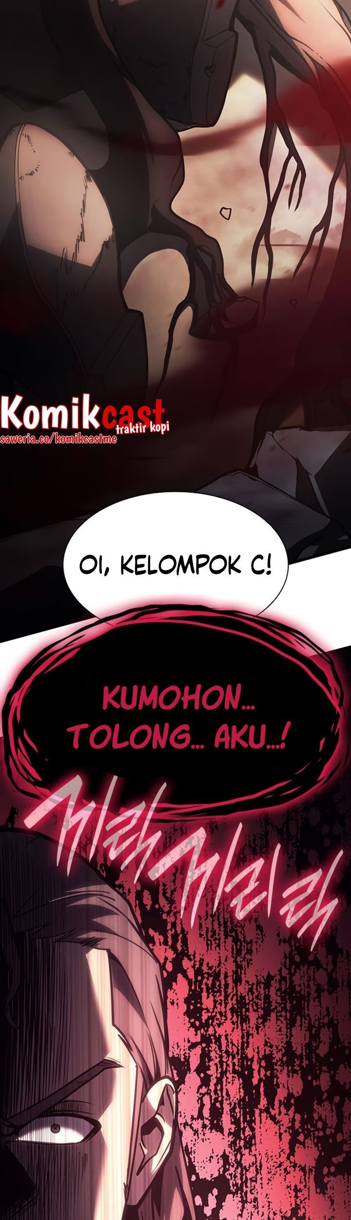 A Disaster-Class Hero Has Returned Chapter 47 Gambar 48